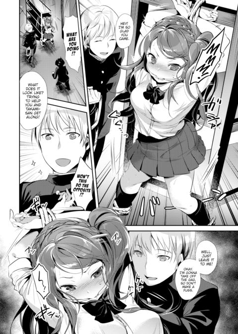 Yamada's Revolt Chapter 1 page 4
