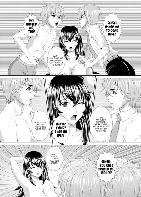 The School Nurse Is a Sex-Crazed Succubus Ch.3 Chapter 1 page 9