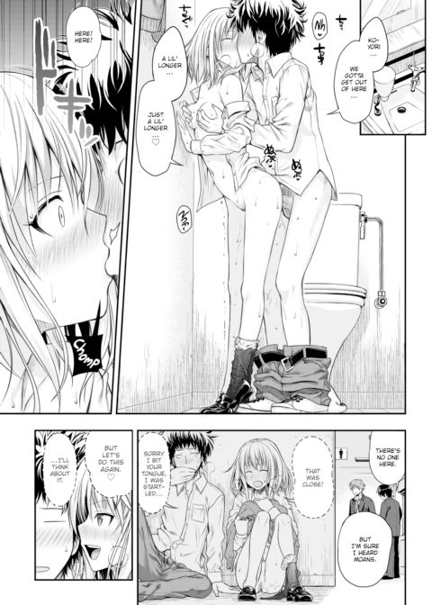 Koyori Report Chapter 1 page 23