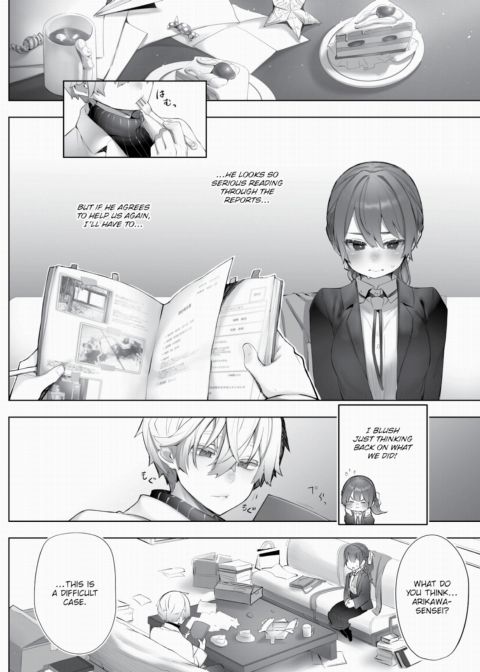 Tokyo Black Box Case.02 The Sadistic Professor's Case Report - Breaking the Rookie Female Investigator! Chapter 1 page 5
