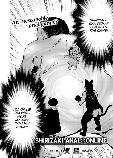 Shirizaki Anal Online ~Part 2~ Chapter 1 page 2
