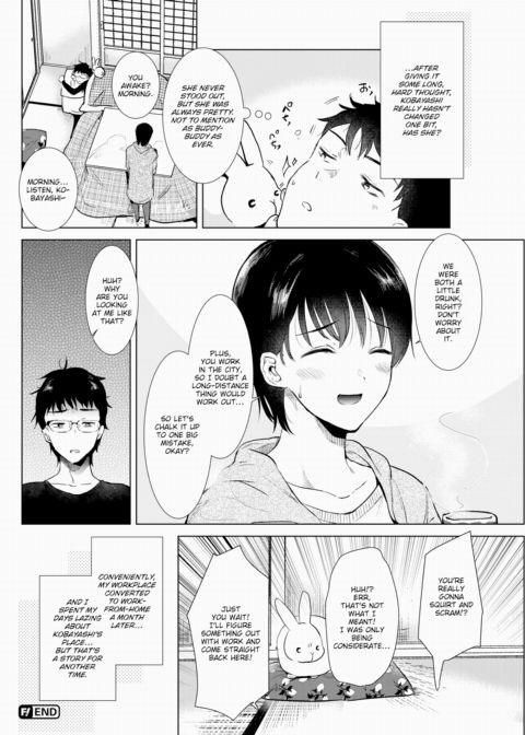 One Spring Night Chapter 1 page 22