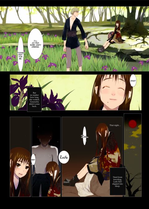 Hanafuda Chapter 1 page 87