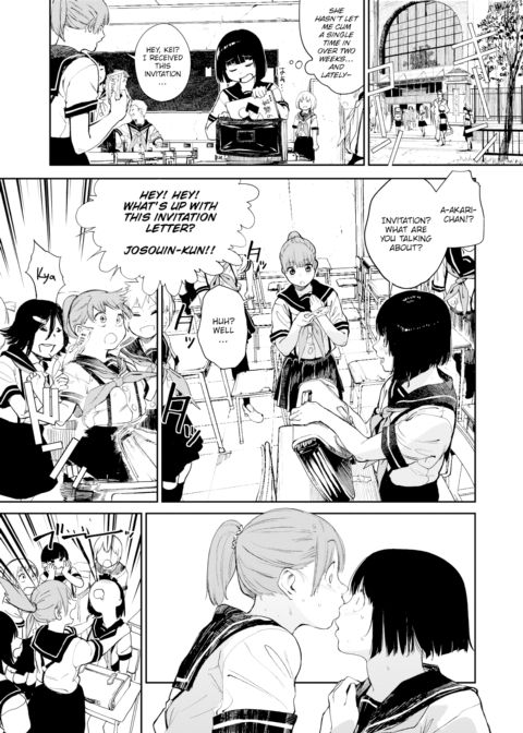 Smiling to Huffing for 3D Chapter 1 page 7