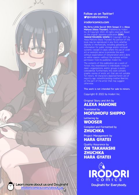 My Dirty Little Secret with Senpai 2 Chapter 1 page 42