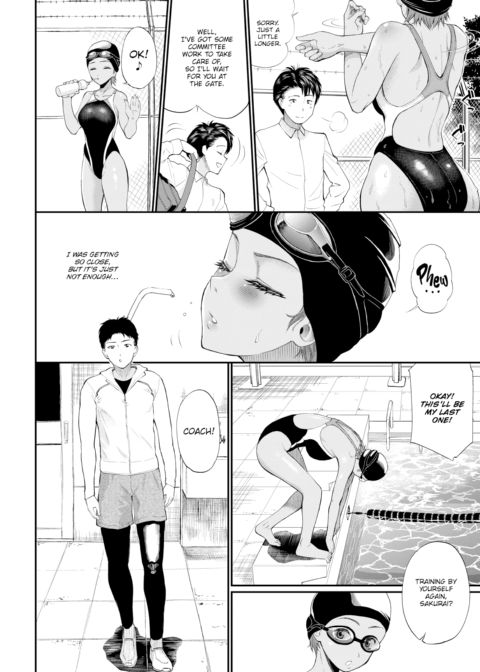 Until Sakurai-san Falls Chapter 1 page 2