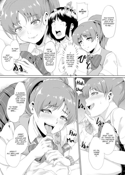 Drowning in Admiration - Another Side Chapter 1 page 3
