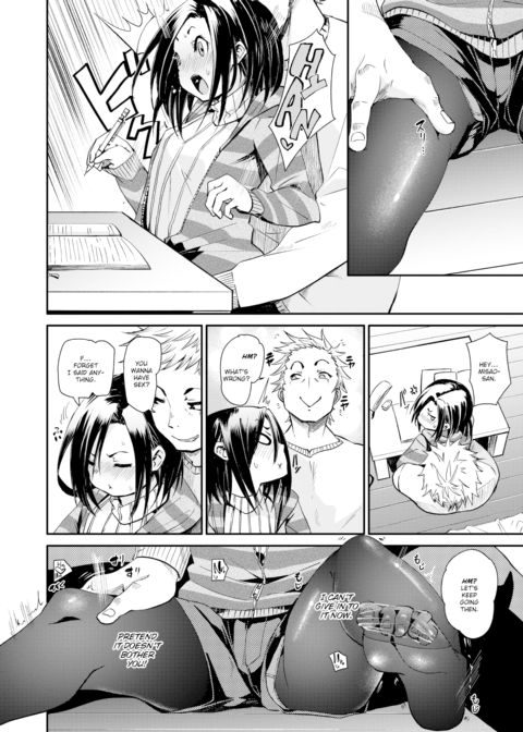 She'd Rather Do This Than Study Chapter 1 page 6