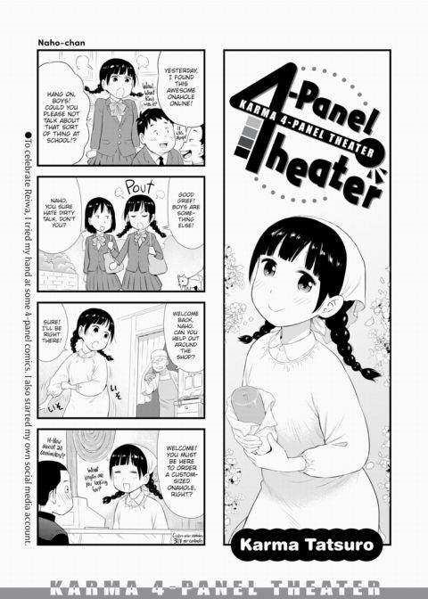 Karma 4-Panel Theater Chapter 1 page 1