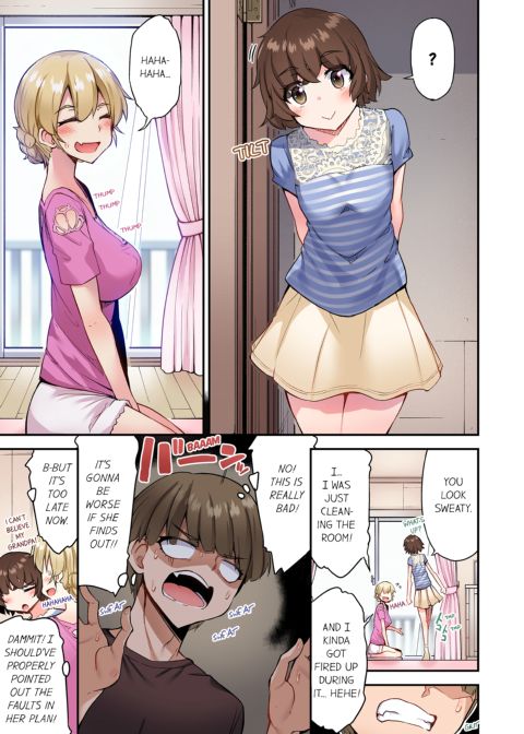 Traditional Job of Washing Girl's Body Volume 15 Chapter 1 page 50