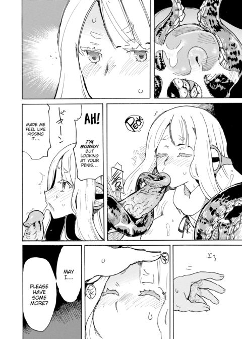 An Octopus Always Repays Her Debts Chapter 1 page 12