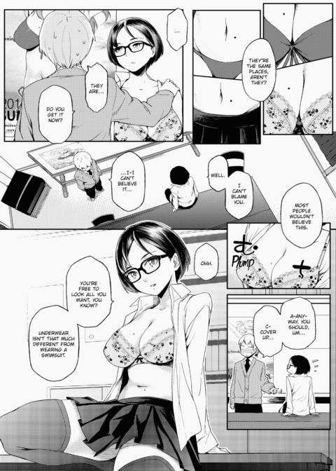 Summer Love Geek Girl Chapter 1 page 215