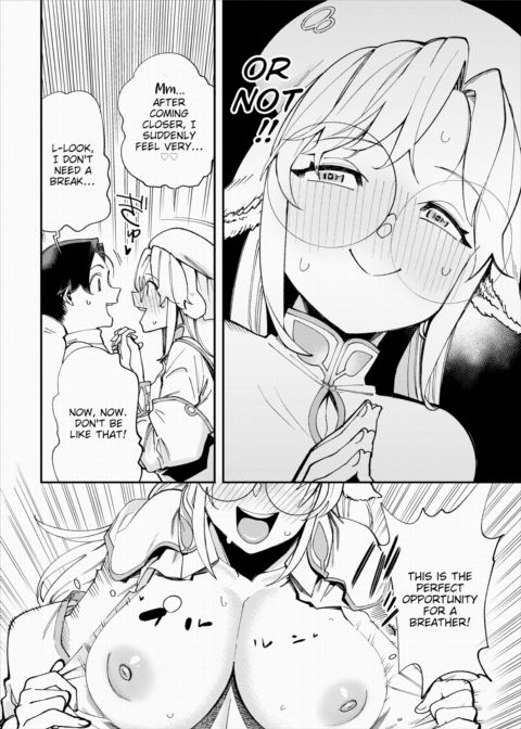There's No Such Thing as 18+ In This Parallel World! #13 Chapter 1 page 7