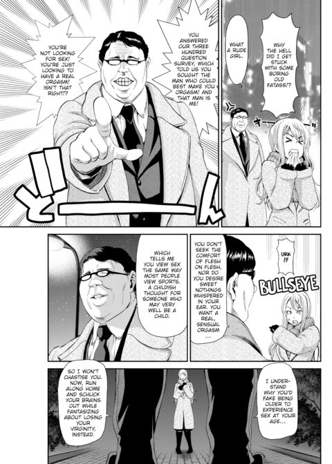 Penis Rental ~Young Woman Kei~ Chapter 1 page 3