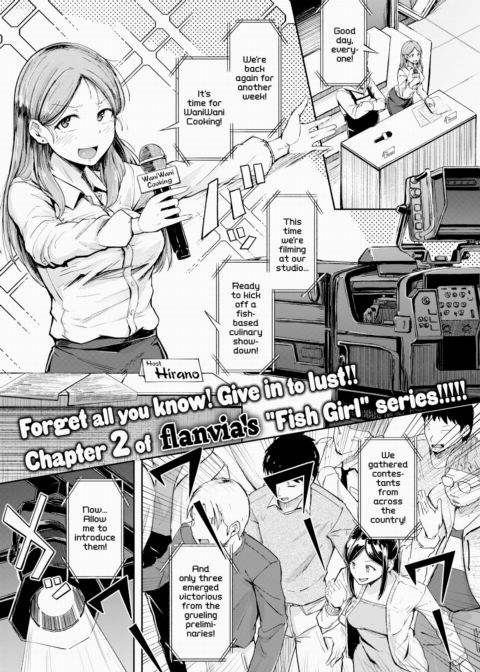 Serve Up! Fish Girl Chapter 1 page 1
