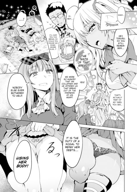 Kogal's Requital Chapter 1 page 5