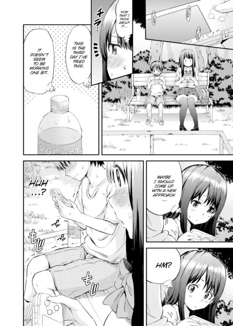 Pee Inside Onee-chan! Chapter 1 page 4
