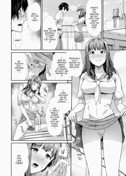 Honest Feelings Chapter 1 page 20