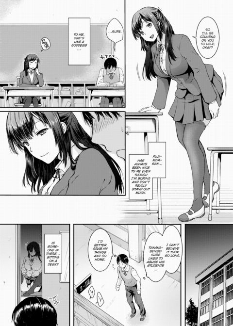 After School Thrills Chapter 1 page 2