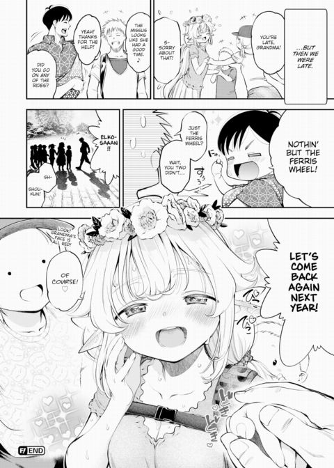 My Petite Elf Wife Is 210 Years Old Chapter 1 page 22