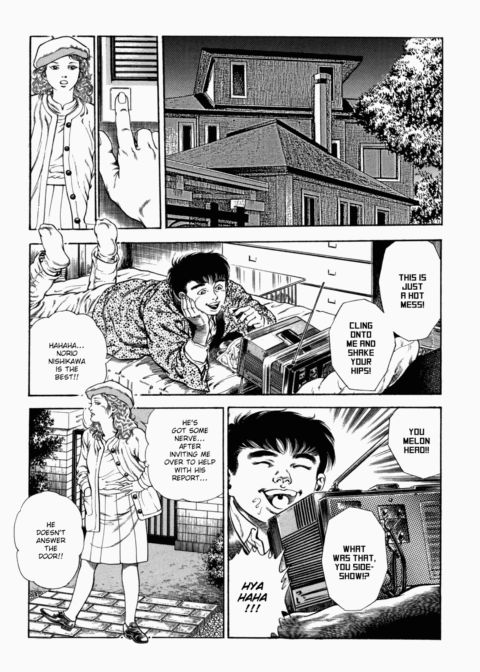 Urotsukidoji: Legend of the Overfiend - Volume 2 Chapter 1 page 248