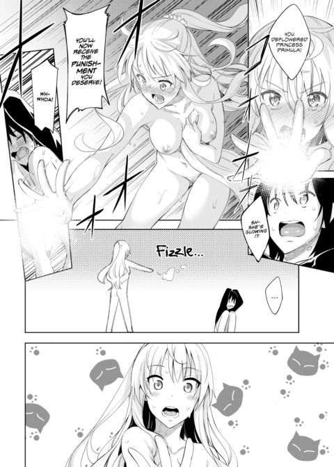 A Sister for Each Season: season1 Chapter 1 page 12