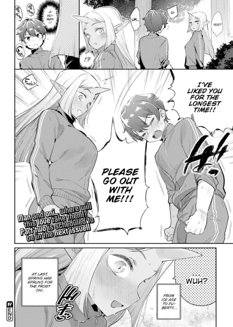 Monster Romance Ch. 1 Chapter 1 page 26