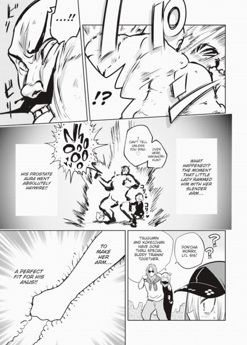 Hakahori Koketsu's Greatest Foe Chapter 1 page 7