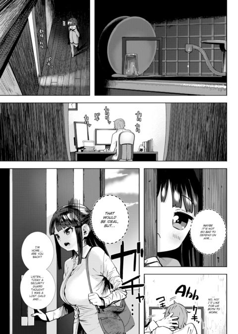 Little Maternal Chapter 1 page 3
