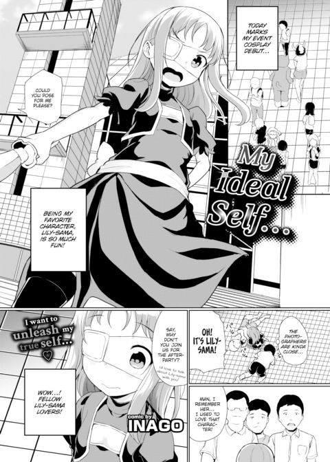 My Ideal Self… Chapter 1 page 1