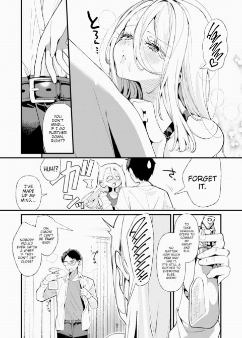 Akemi-chan Loves Getting Sweaty Chapter 1 page 8