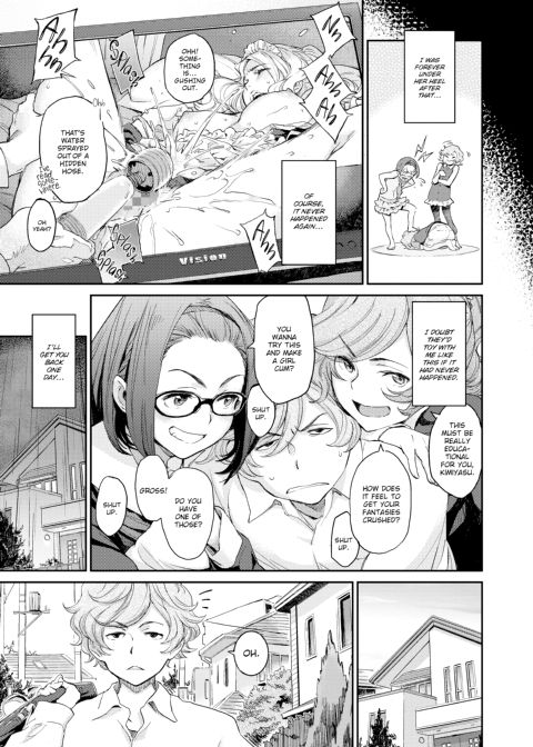 Indecent Proposal Chapter 1 page 22