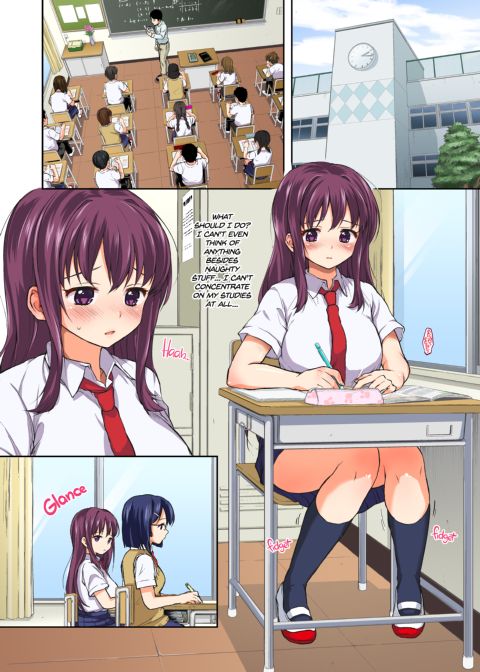 Chii-Chan Development Diary Chapter 1 page 79