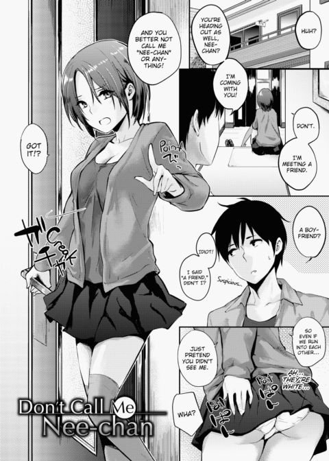Love-Ridden Chapter 1 page 6
