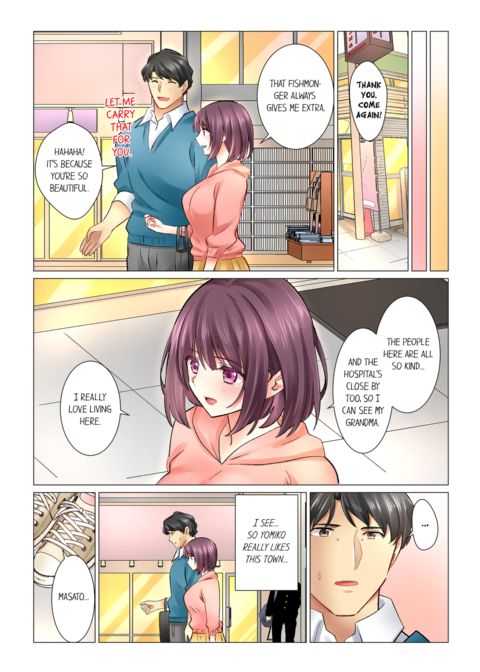 Our Kinky Newlywed Life Vol.5 Chapter 1 page 25