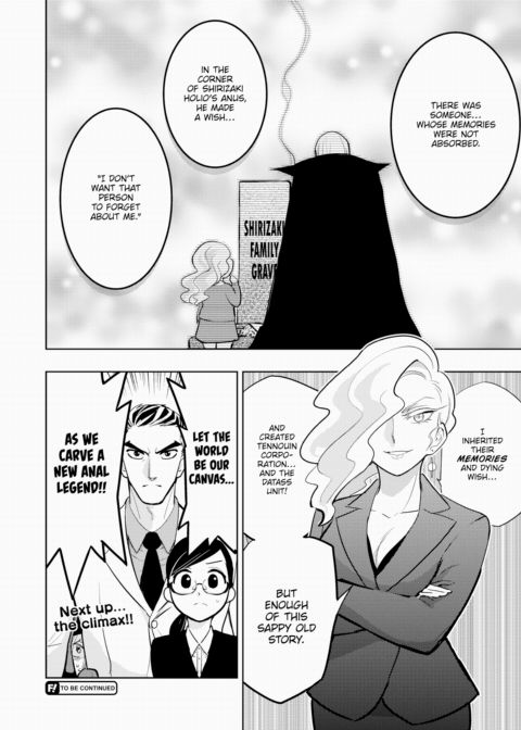 Hakahori Koketsu's Legend Chapter 1 page 10