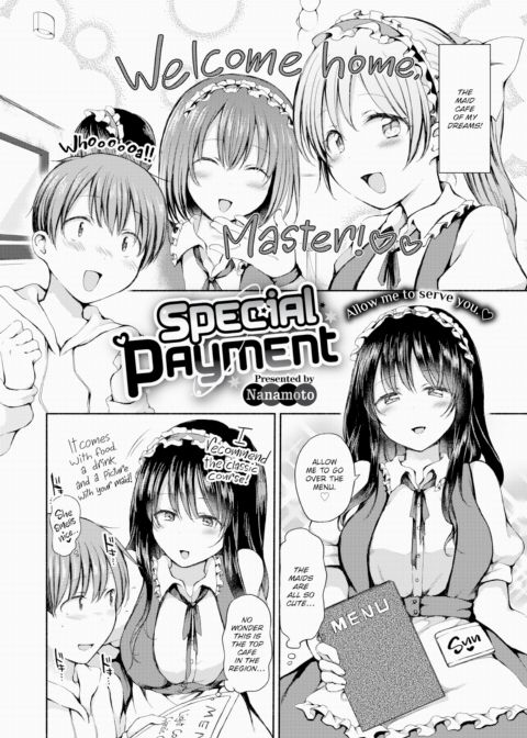 Special Payment Chapter 1 page 2
