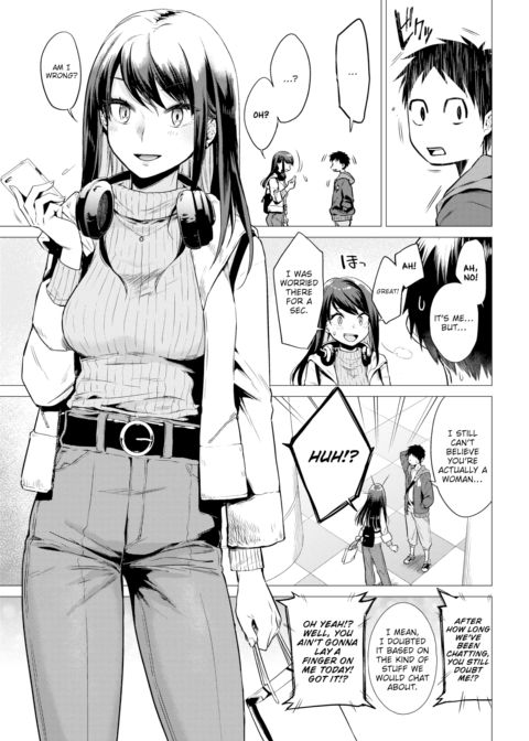 Nanaman Chapter 1 page 3
