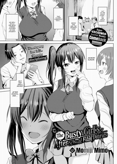 The Busty Girl's After-School Film Diaries Chapter 1 page 1