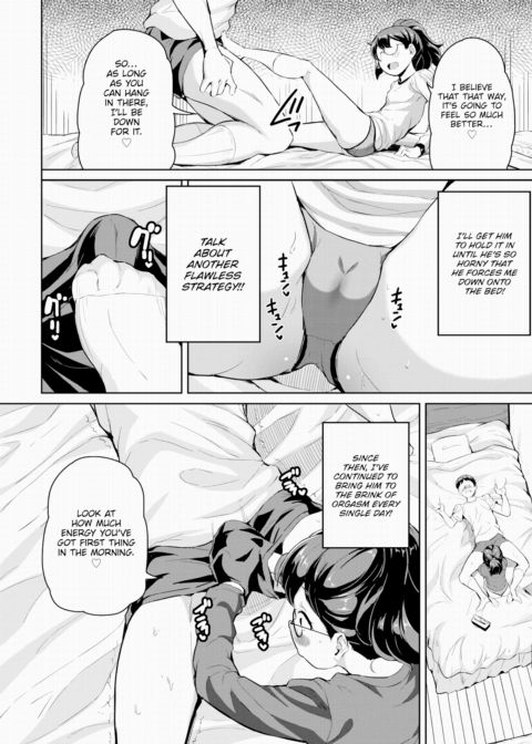 Stuffed & Ready to Burst! Chapter 1 page 4