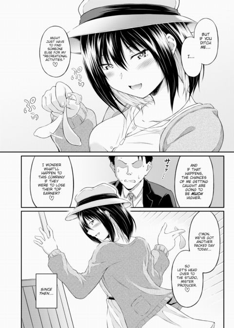 Recreation Chapter 1 page 6