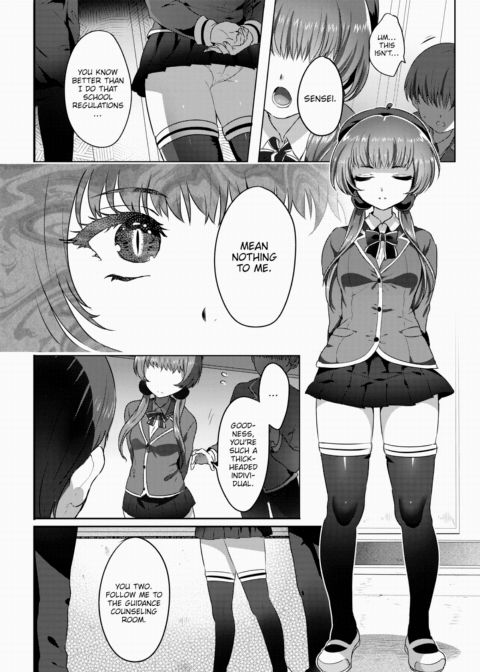 Forbidden Fruit Chapter 1 page 4
