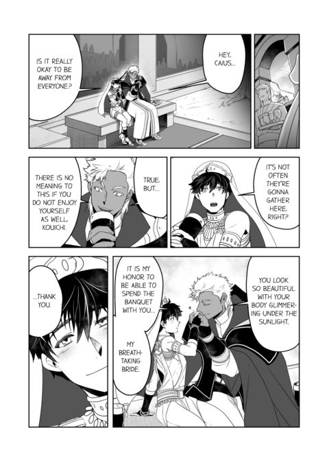 The Titan's Bride Vol.1 Chapter 1 page 58