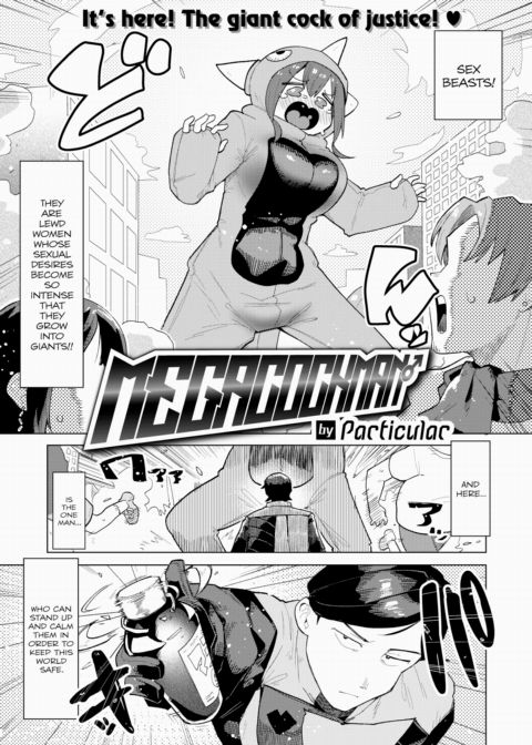 Megacockman Chapter 1 page 1