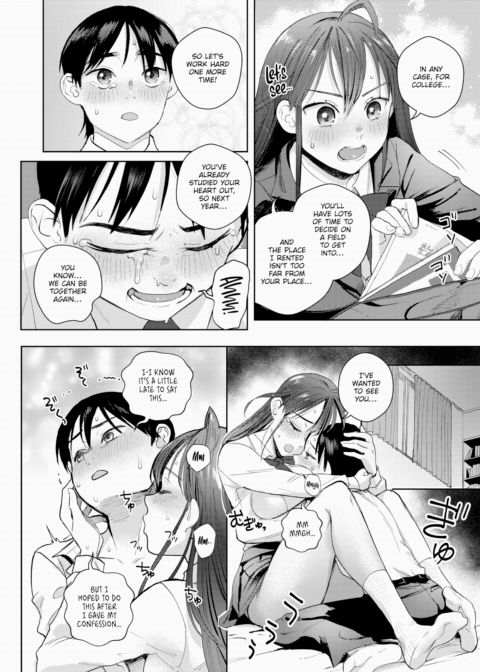 Even So, You're Still Cute Chapter 1 page 22