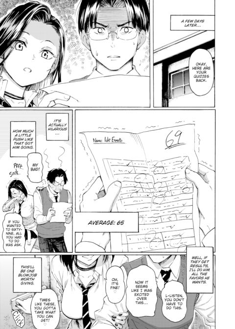 A Kogal's Perfect Solution Chapter 1 page 7