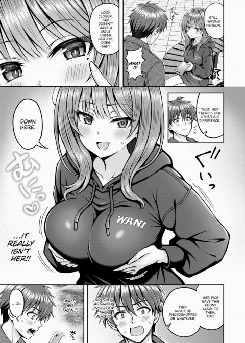 Deep Matching Chapter 1 page 3
