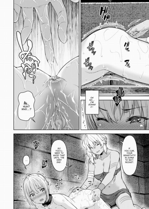 The Tale of a (Decent) Female Adventurer Getting Lost Inside an Erotic Trap Dungeon Ch.4 Chapter 1 page 14