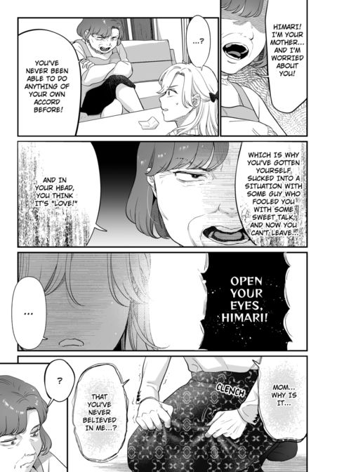I'm in Love with Mr. Hanabusa's Mouth Vol.6 Chapter 1 page 63