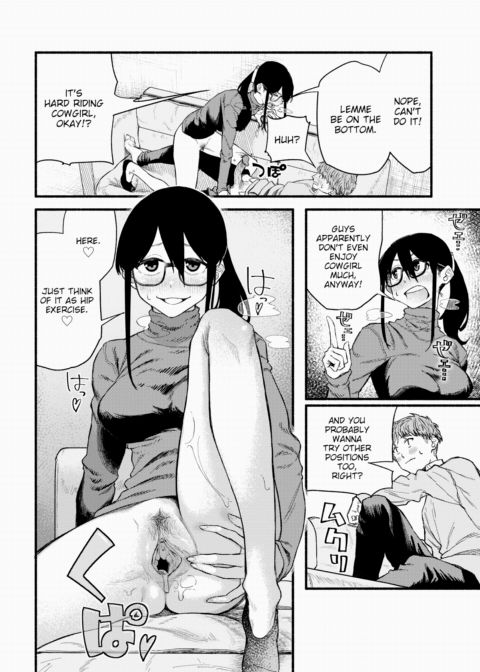 Teach Me About the Female Body! Chapter 1 page 16